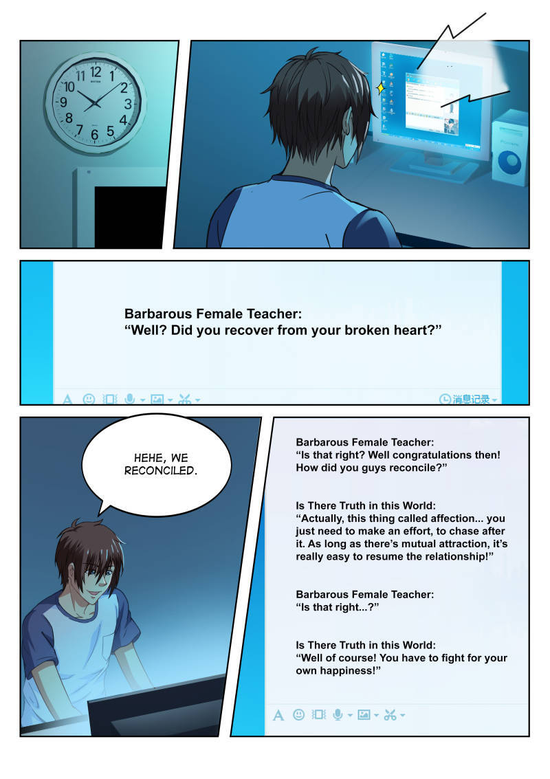 Read So Pure So Flirtatious Manga Online