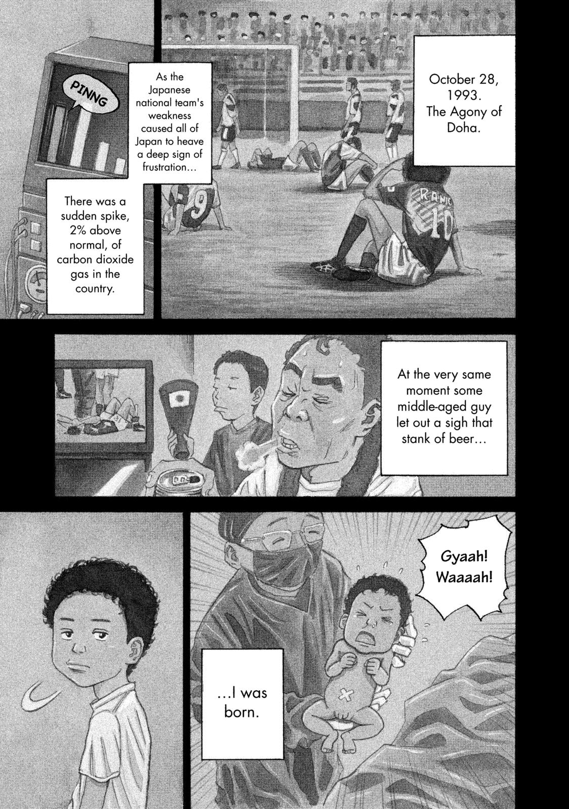 Read Space Brothers Manga Online