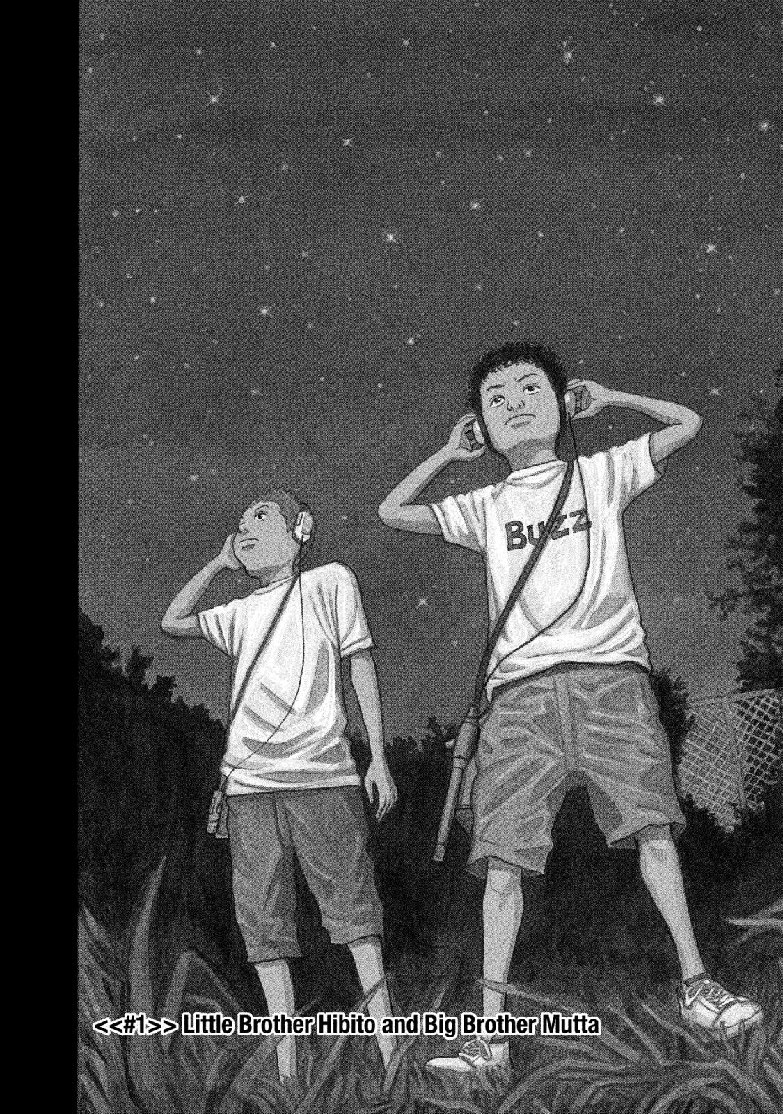 Read Space Brothers Manga Online