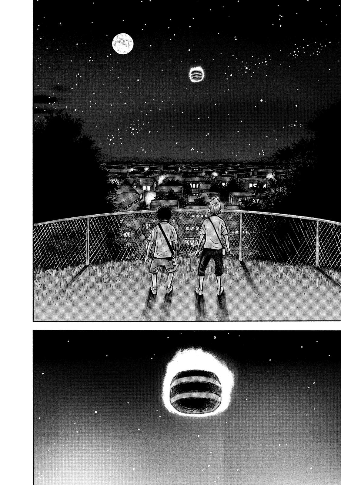 Read Space Brothers Manga Online