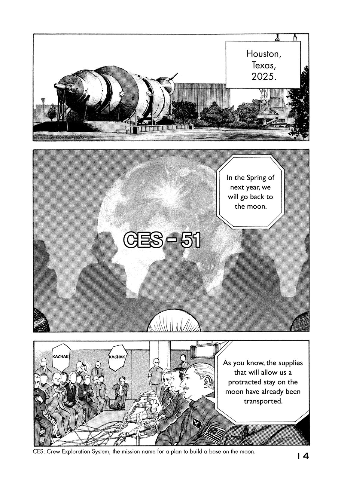 Read Space Brothers Manga Online