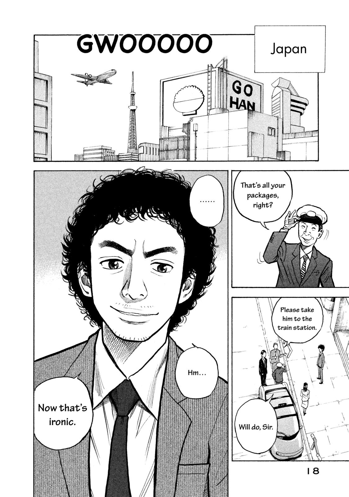 Read Space Brothers Manga Online