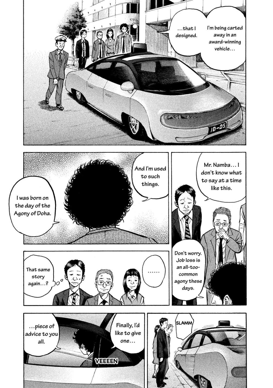 Read Space Brothers Manga Online