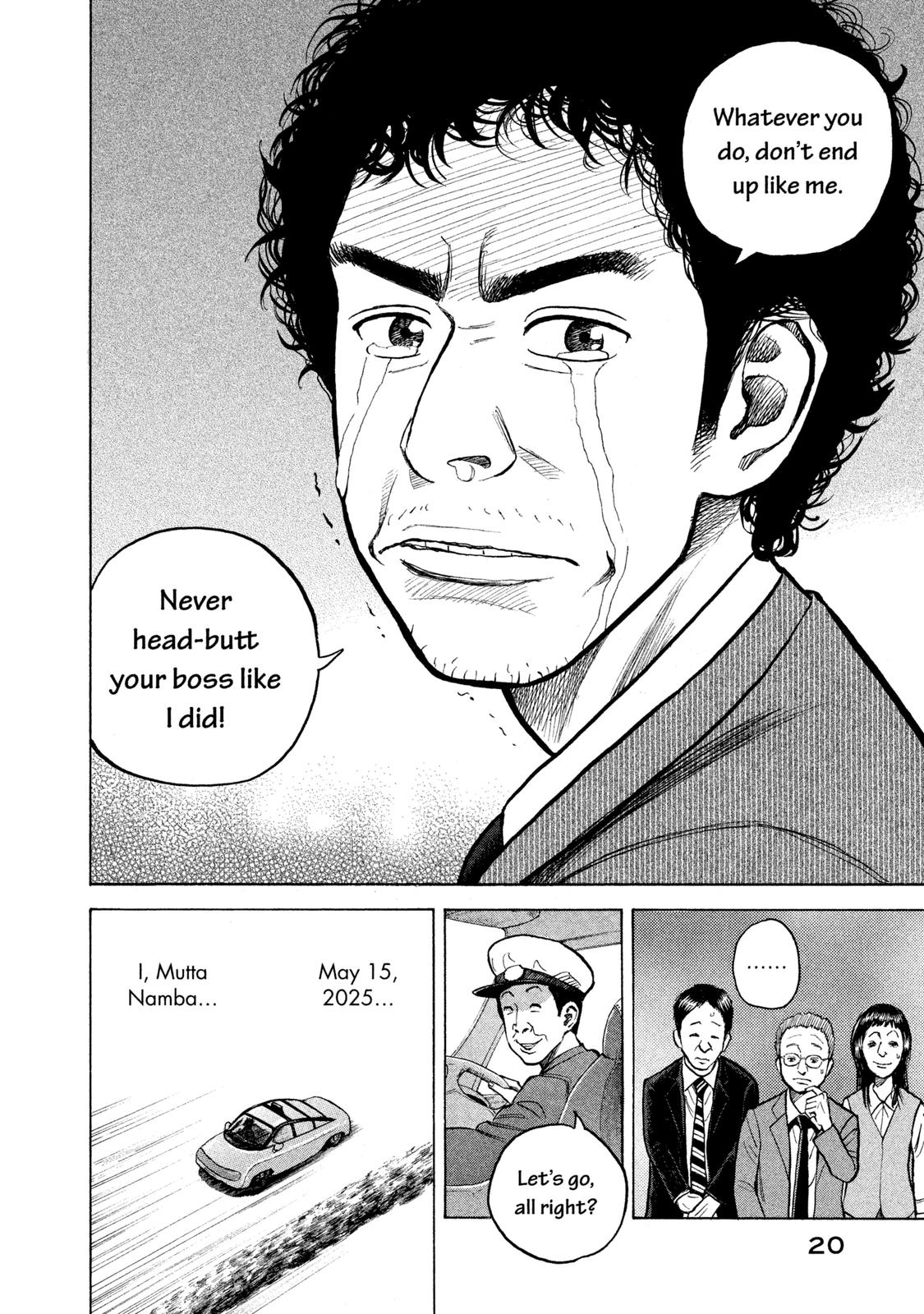 Read Space Brothers Manga Online