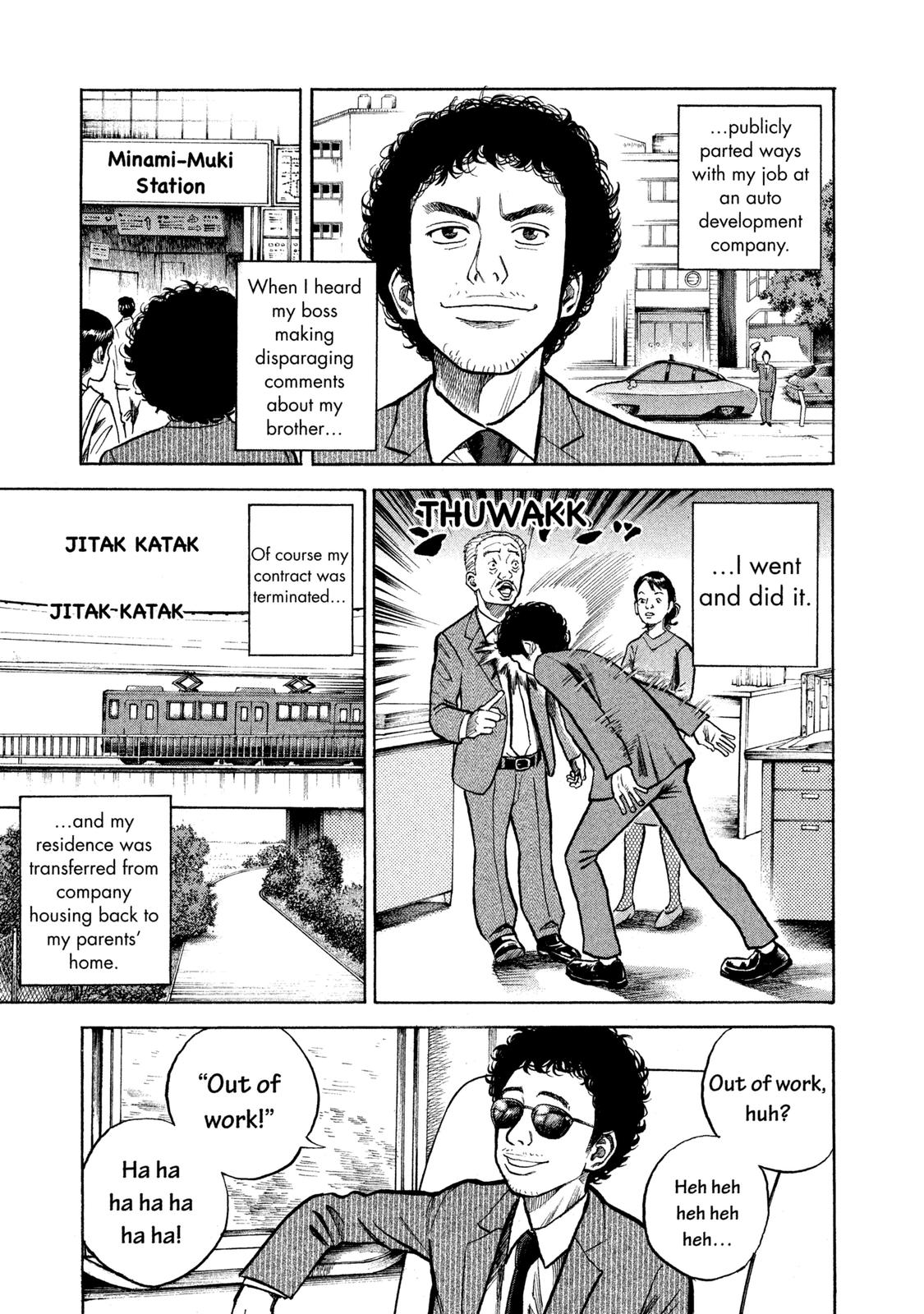 Read Space Brothers Manga Online