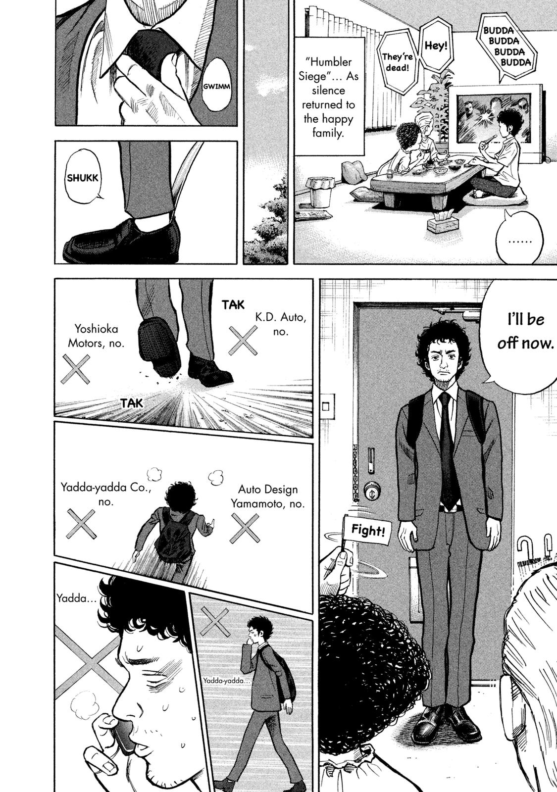 Read Space Brothers Manga Online