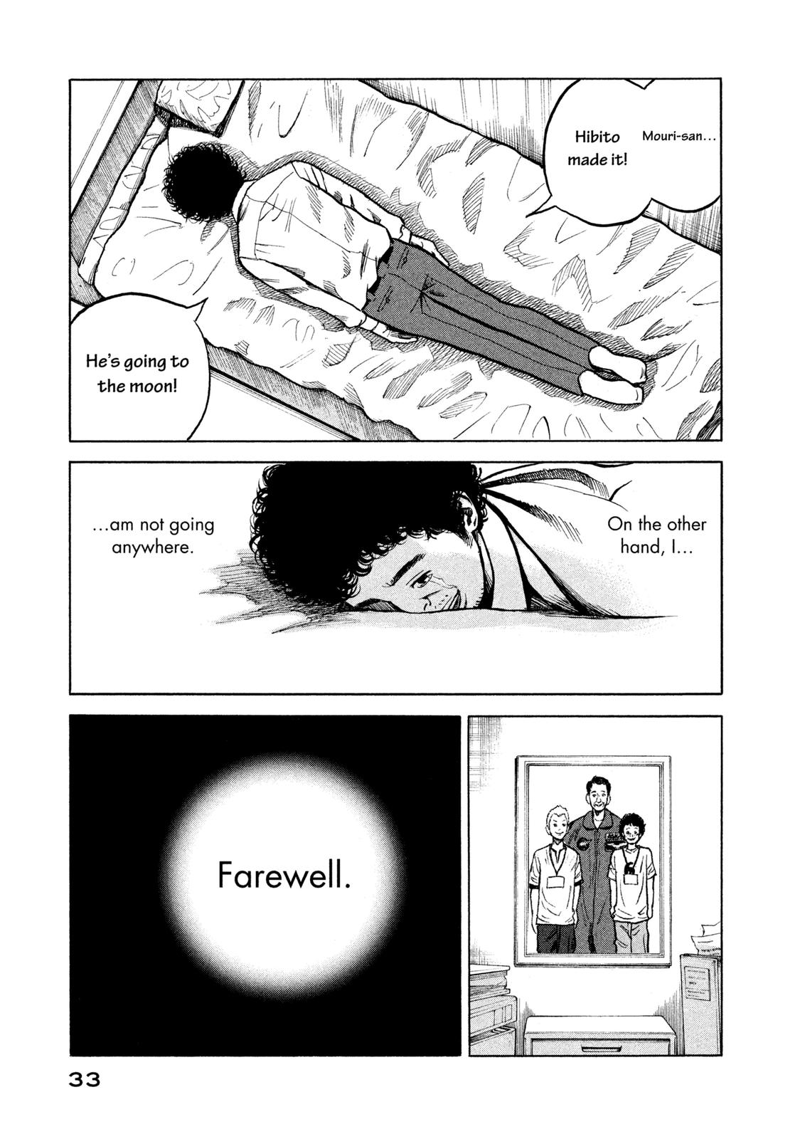 Read Space Brothers Manga Online