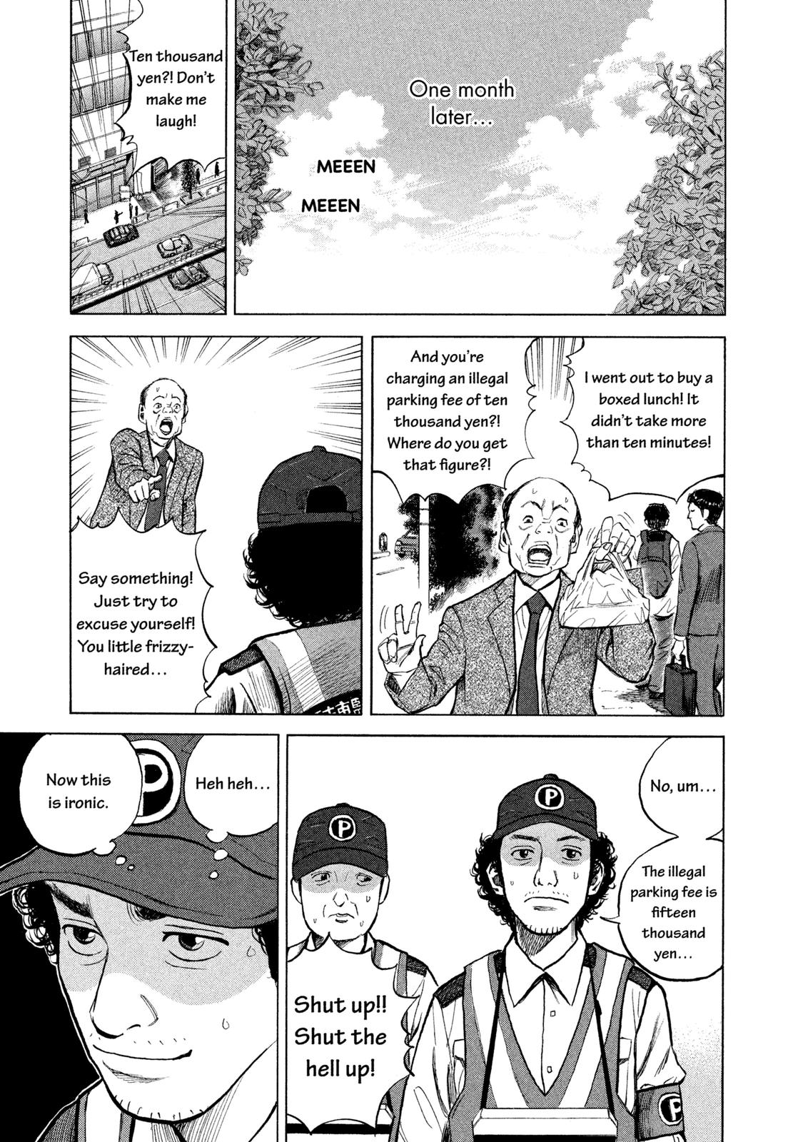 Read Space Brothers Manga Online