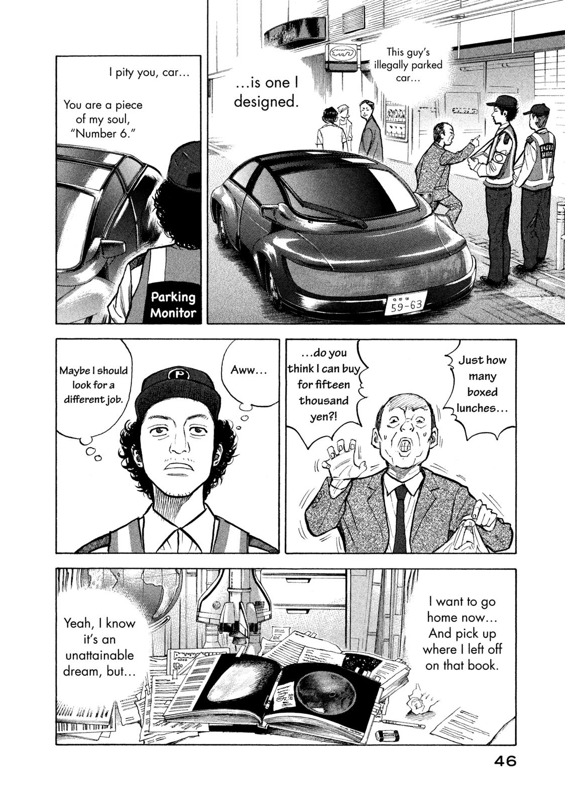 Read Space Brothers Manga Online