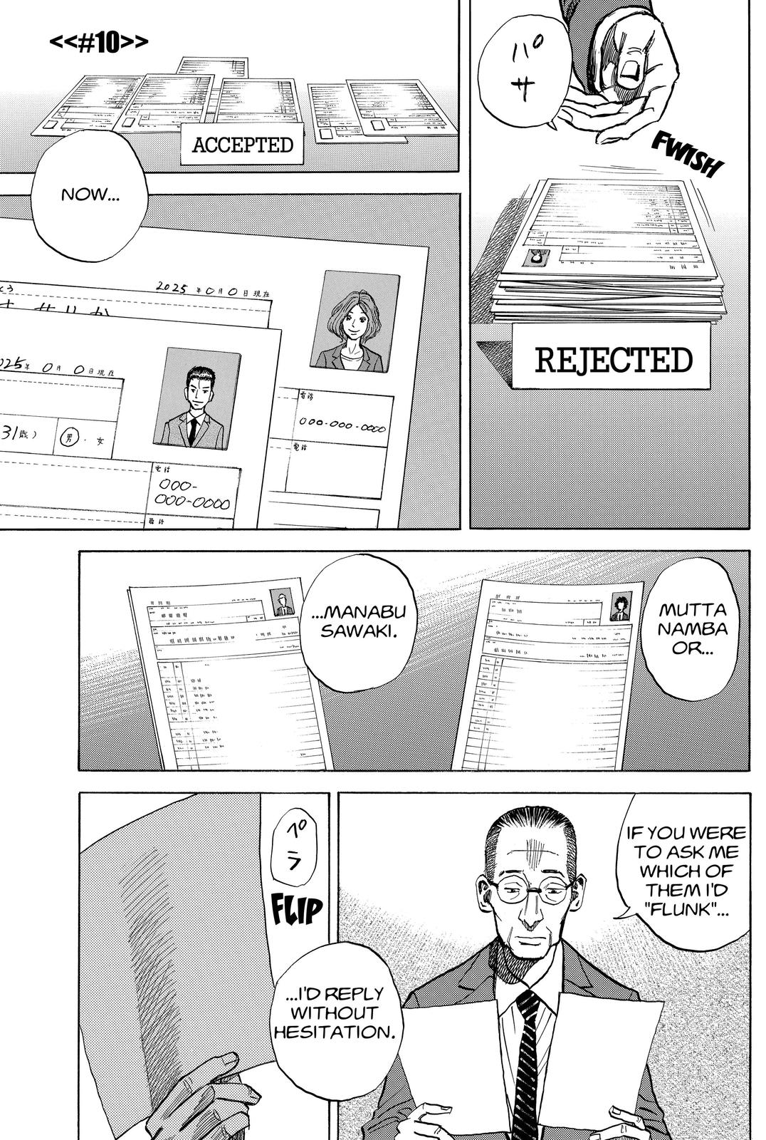 Read Space Brothers Manga Online