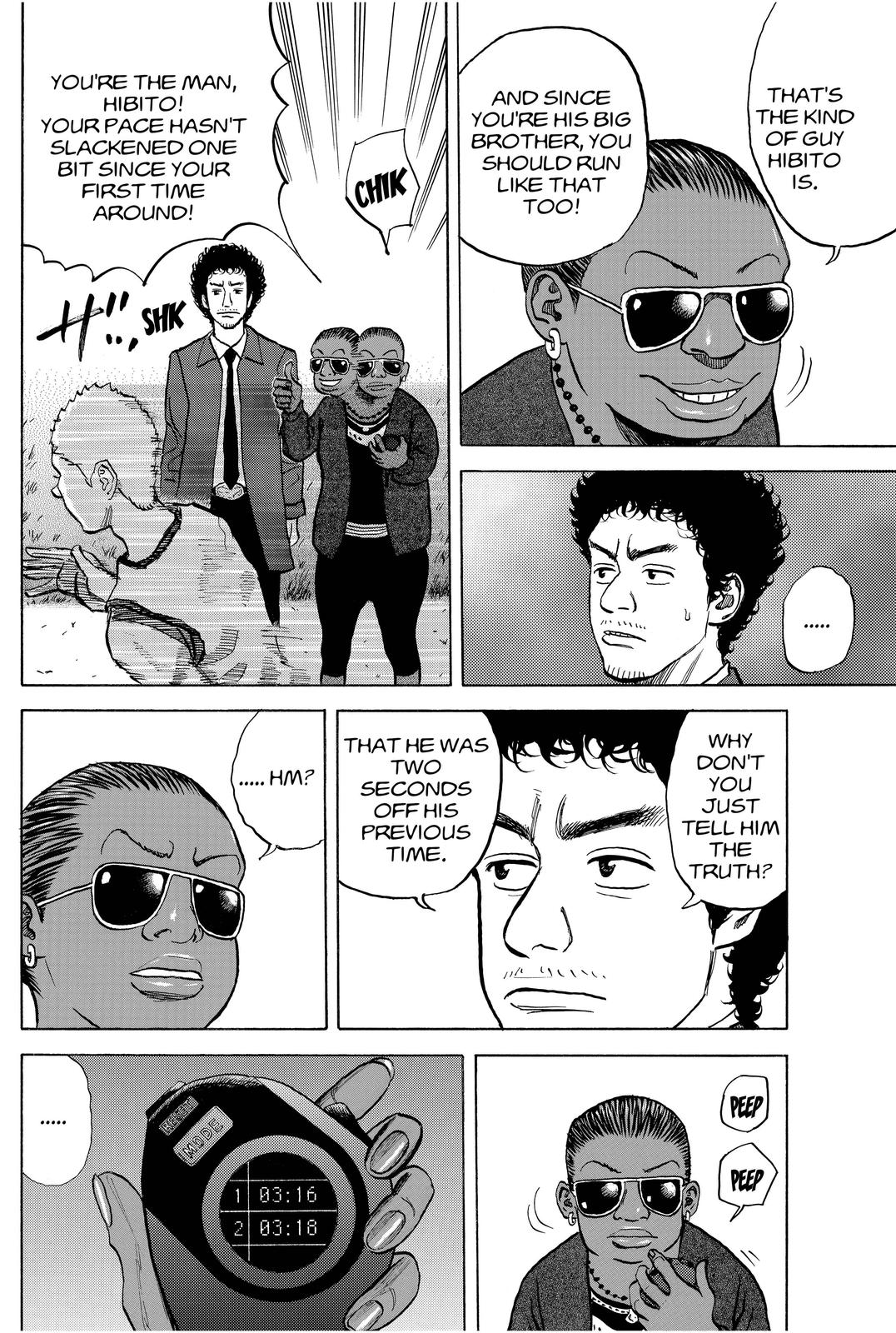 Read Space Brothers Manga Online