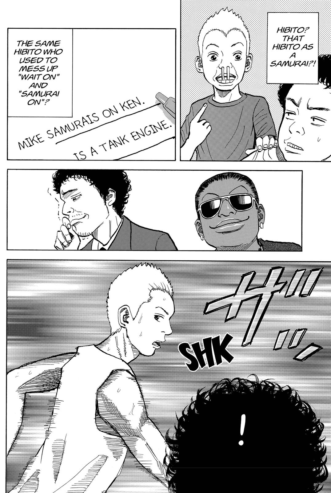 Read Space Brothers Manga Online