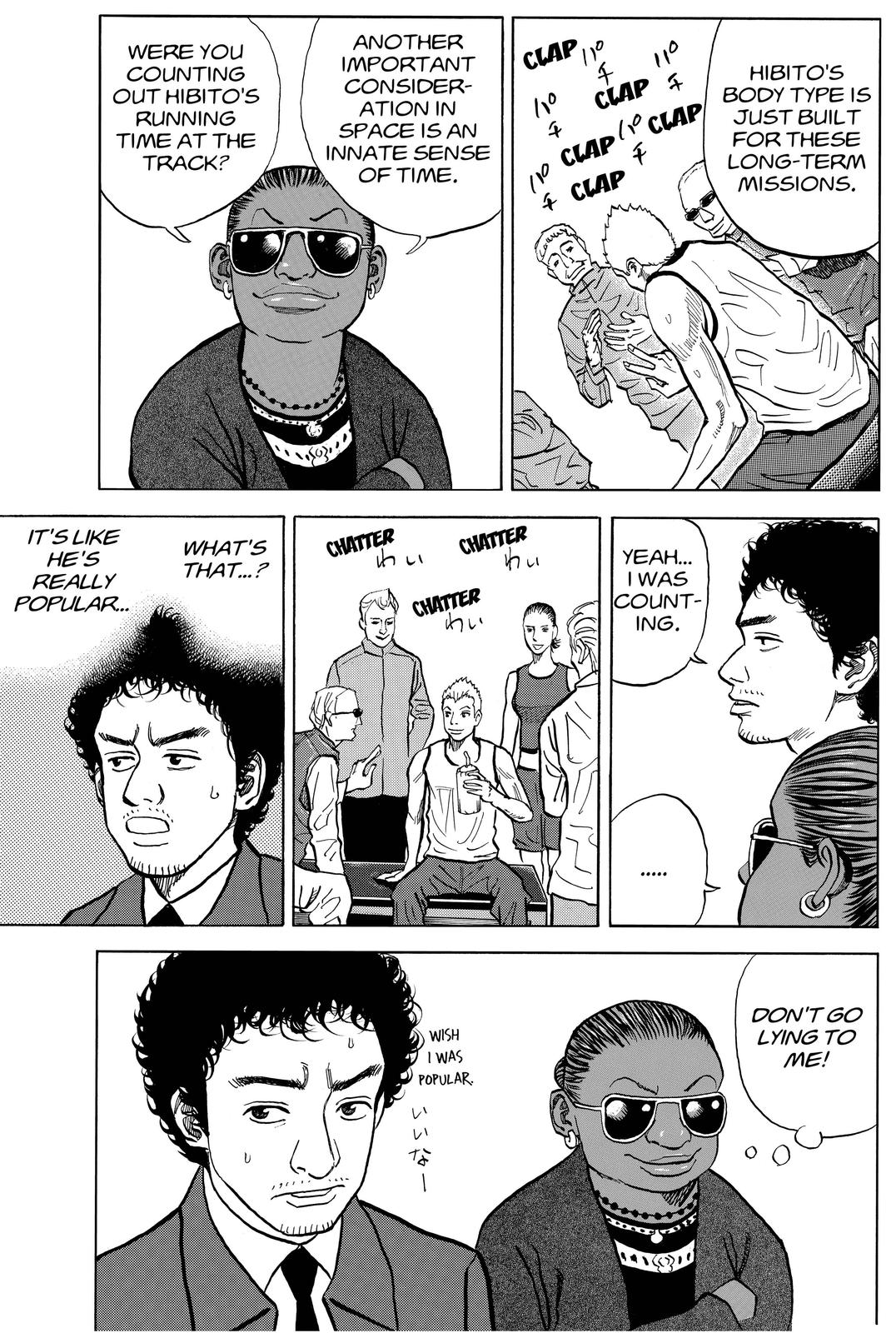 Read Space Brothers Manga Online