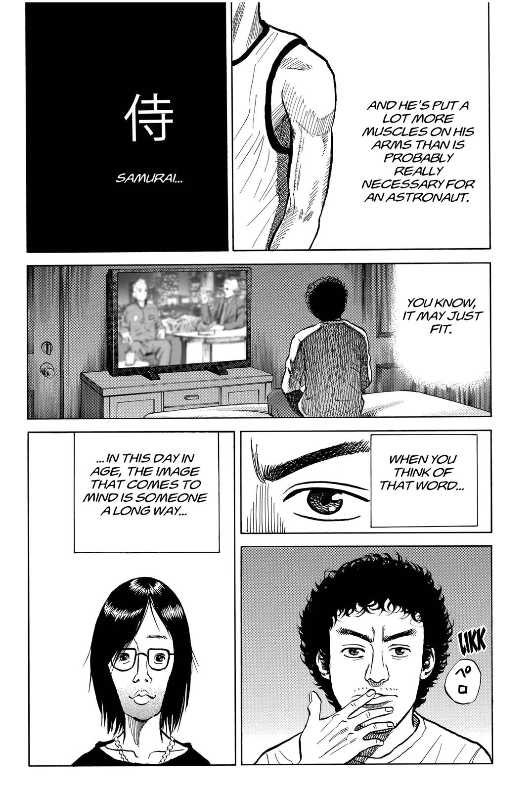 Read Space Brothers Manga Online