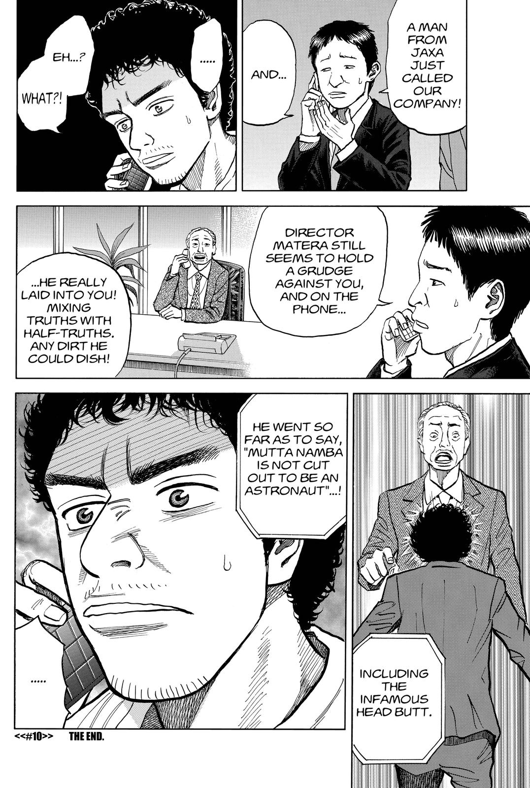 Read Space Brothers Manga Online