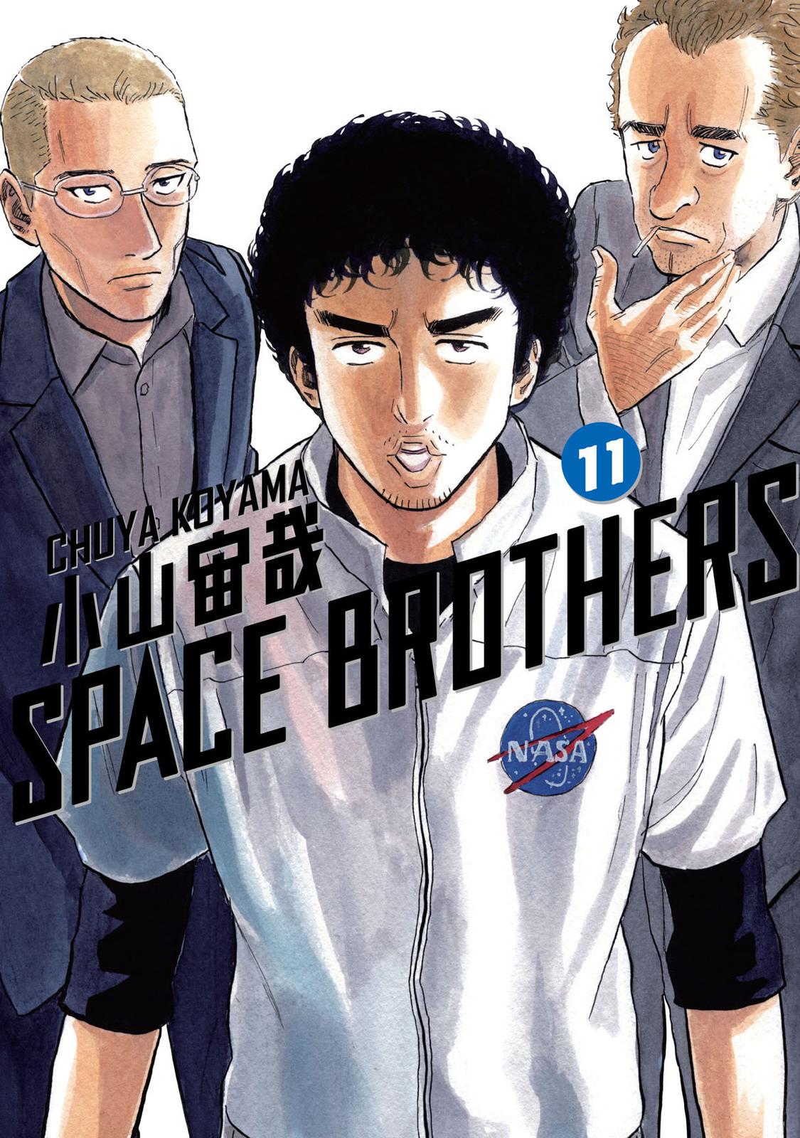 Read Space Brothers Manga Online