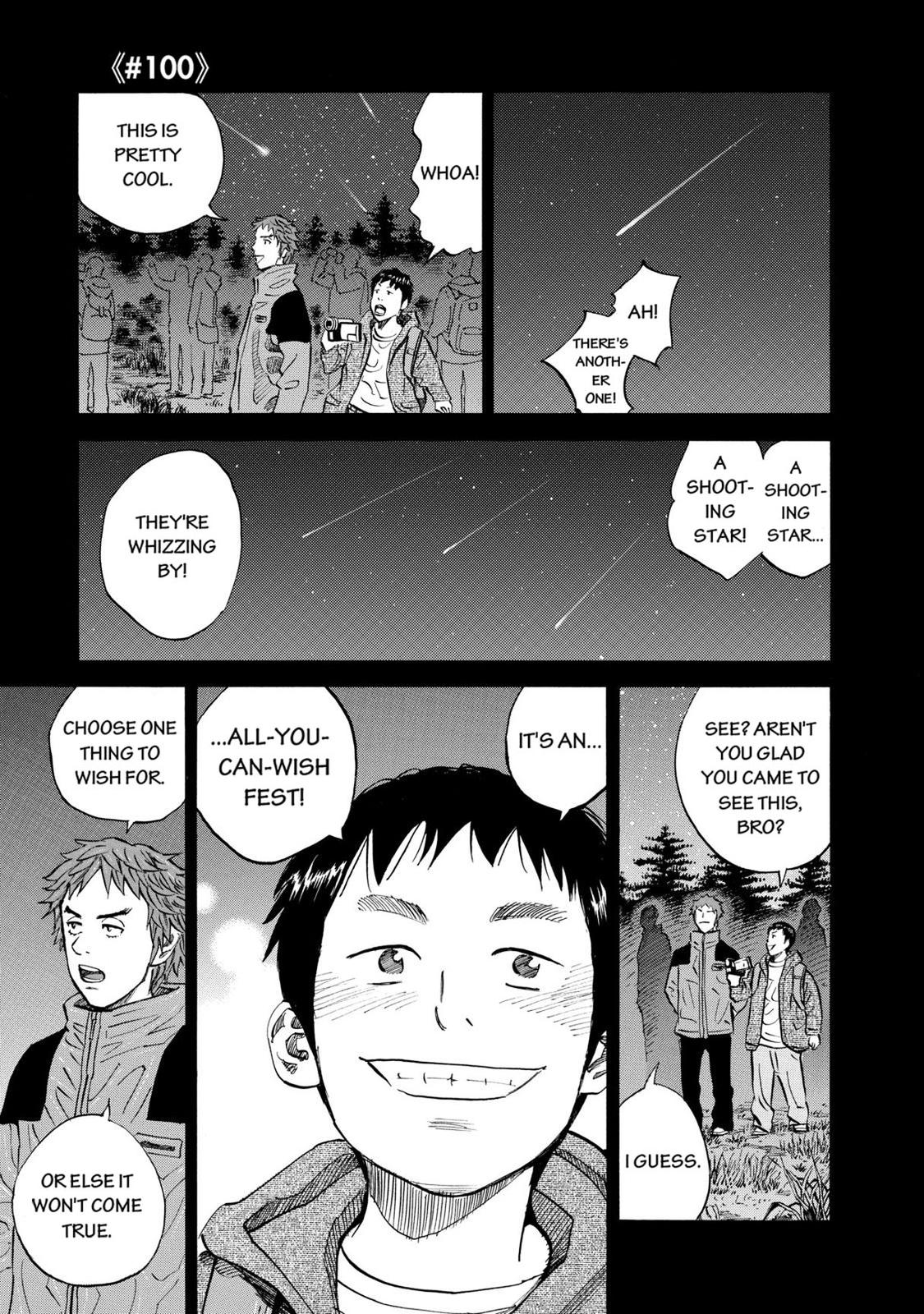 Read Space Brothers Manga Online