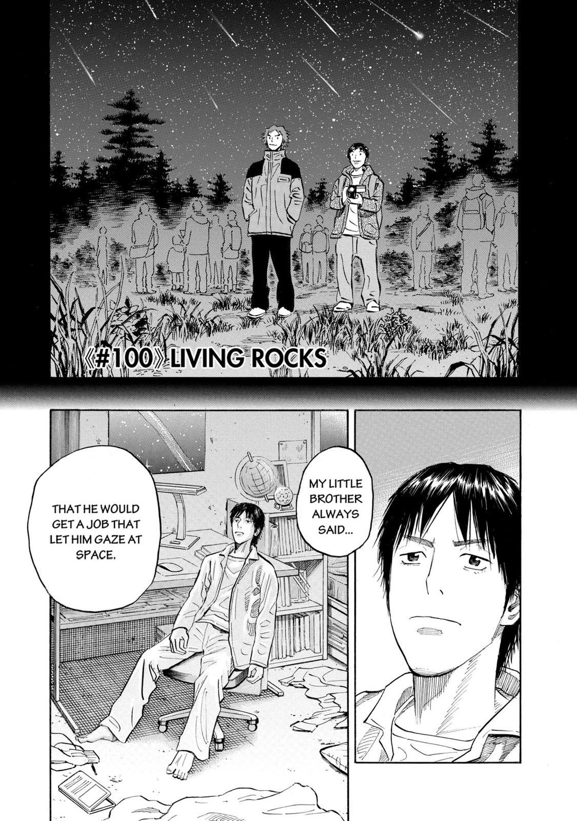 Read Space Brothers Manga Online