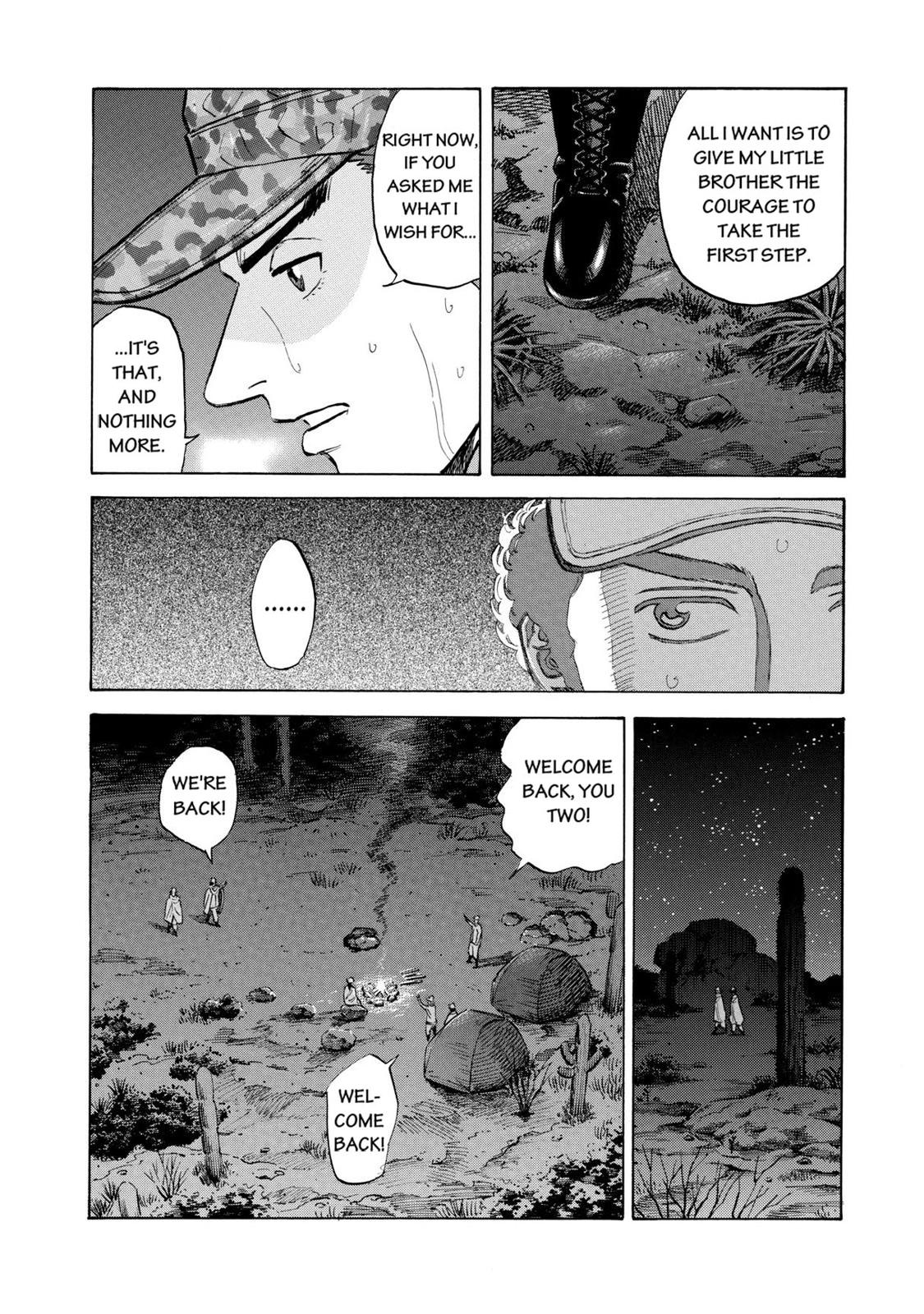 Read Space Brothers Manga Online