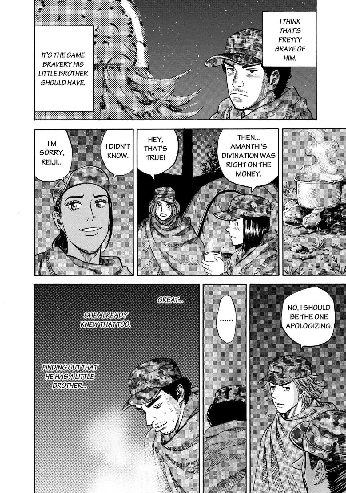 Read Space Brothers Manga Online
