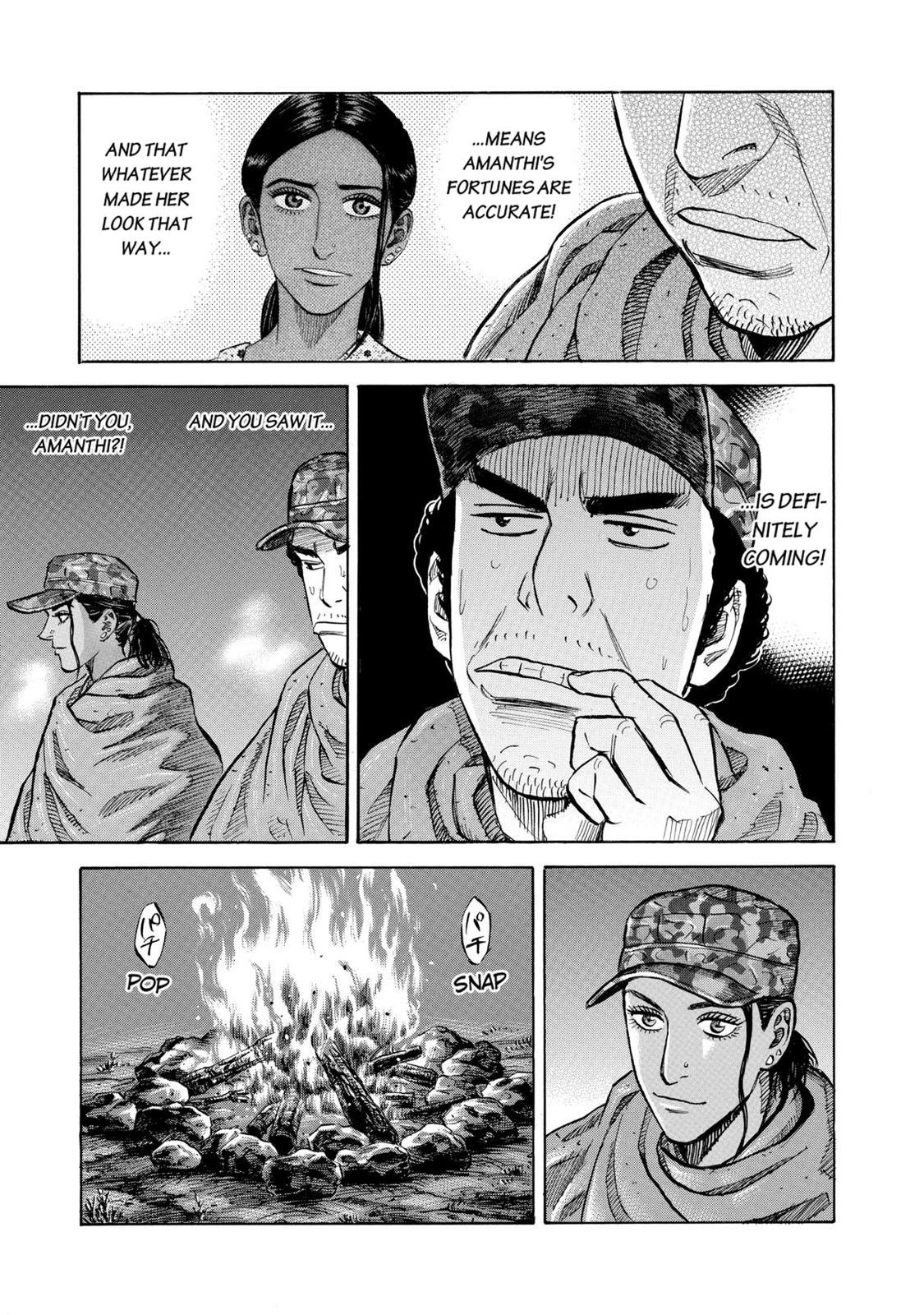 Read Space Brothers Manga Online
