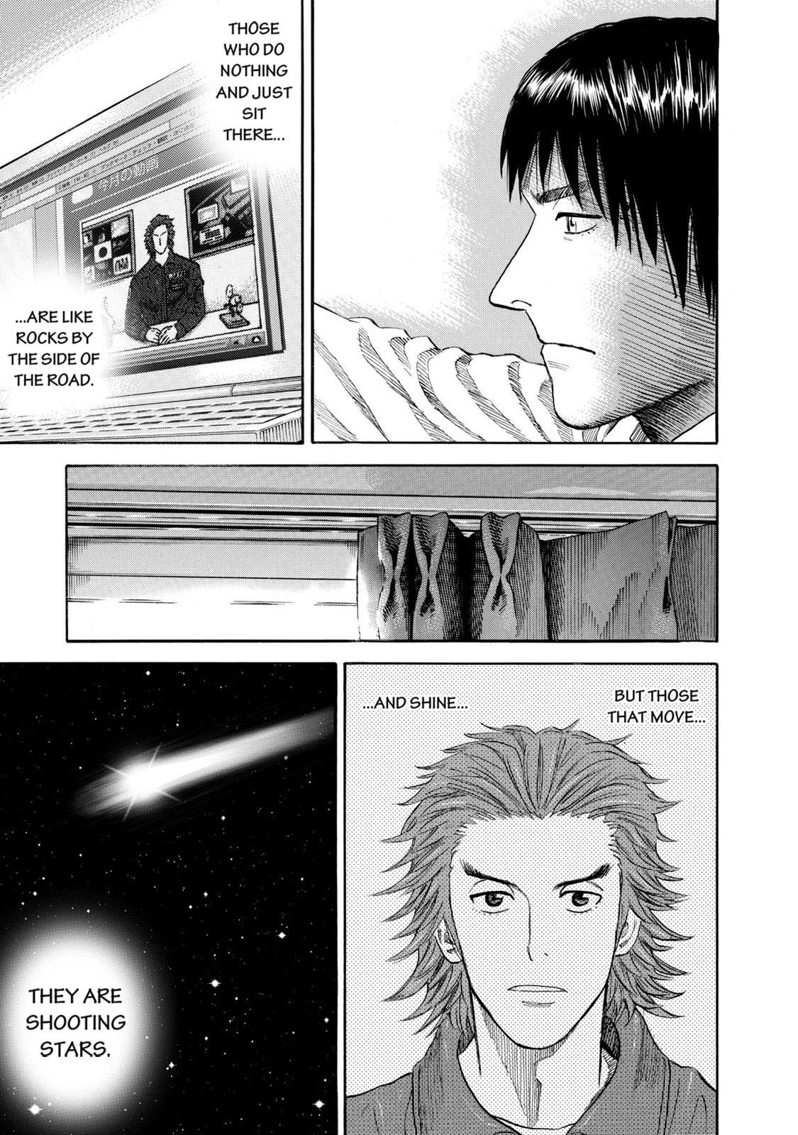 Read Space Brothers Manga Online