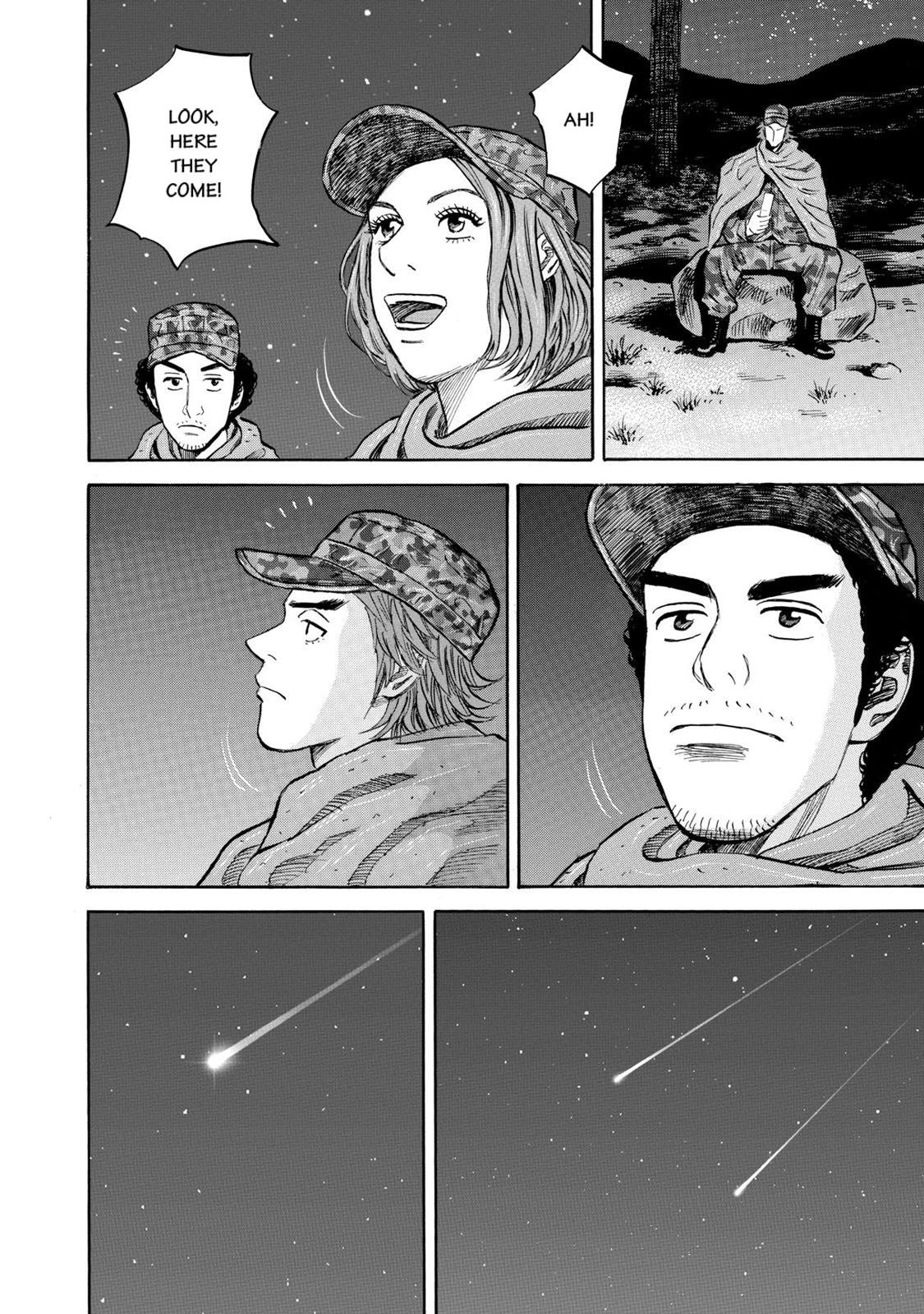 Read Space Brothers Manga Online