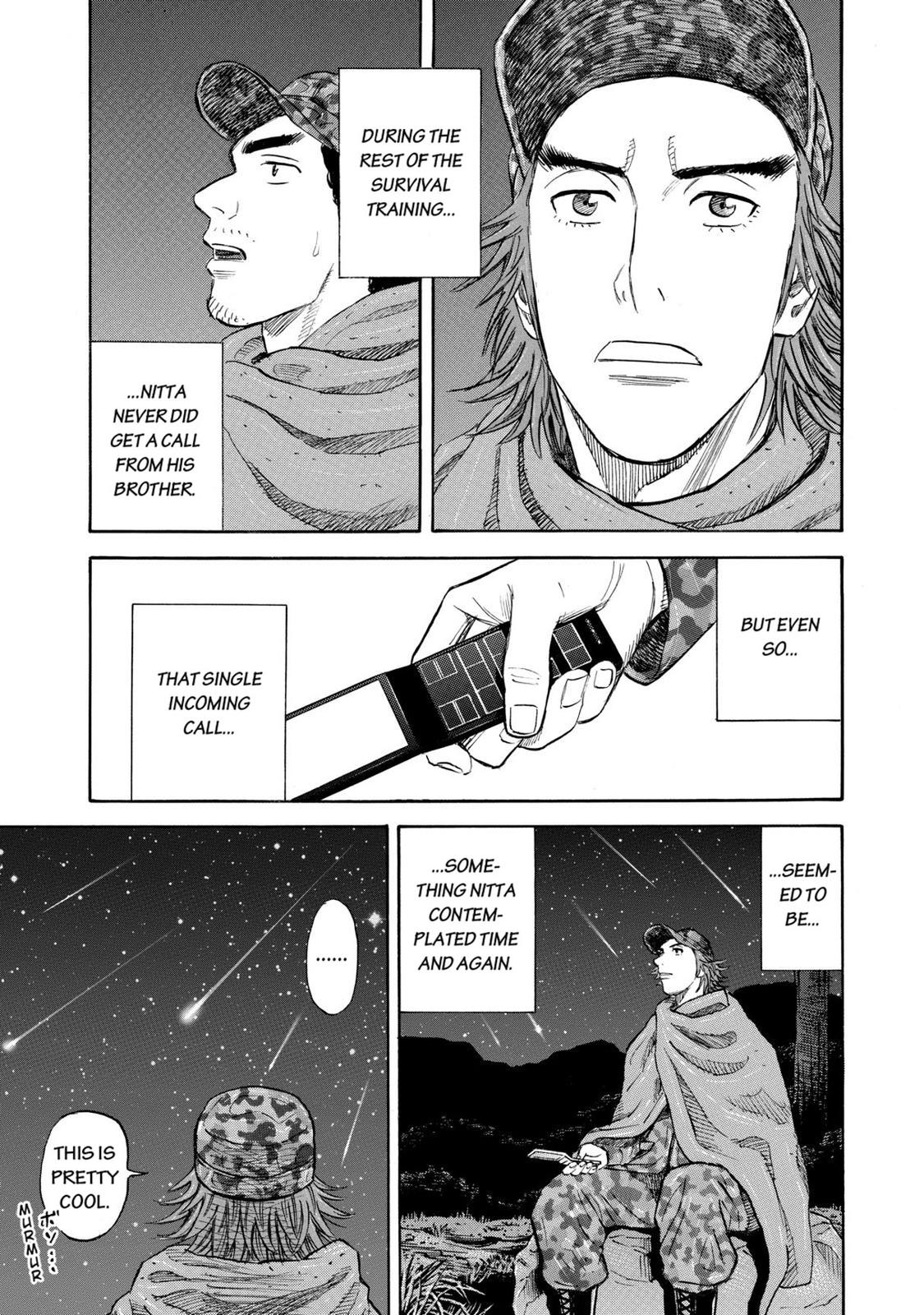 Read Space Brothers Manga Online