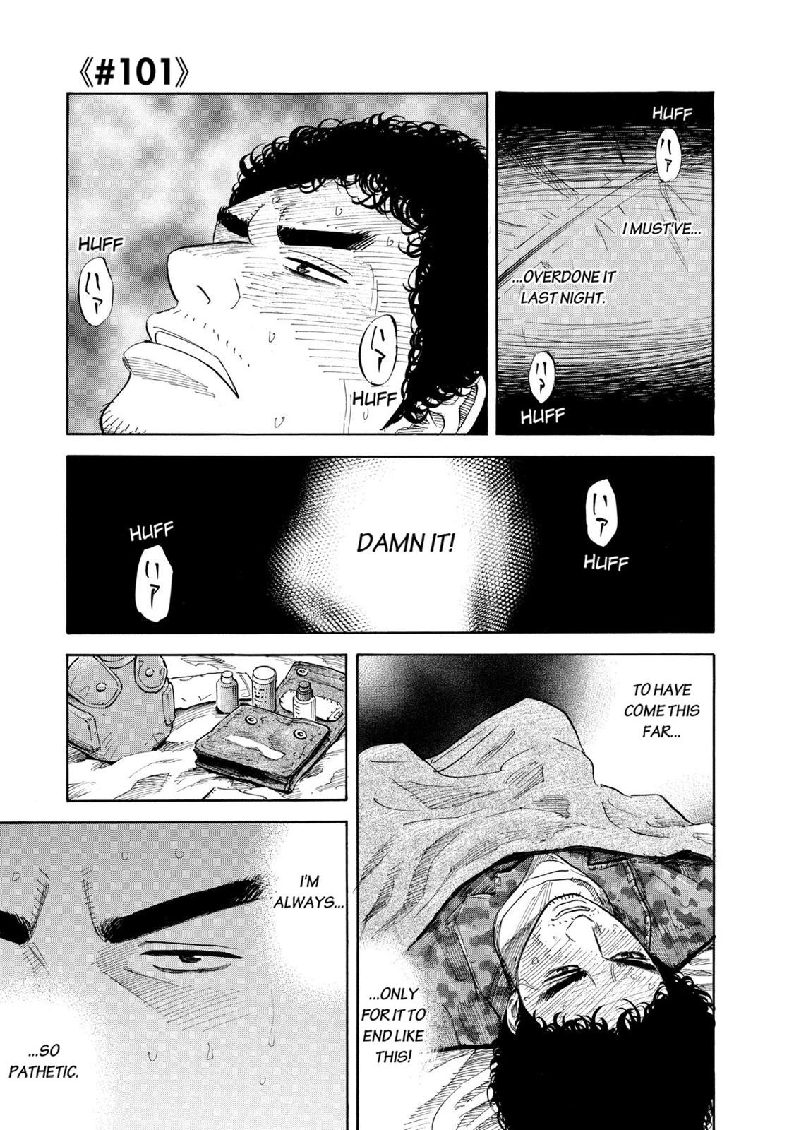 Read Space Brothers Manga Online