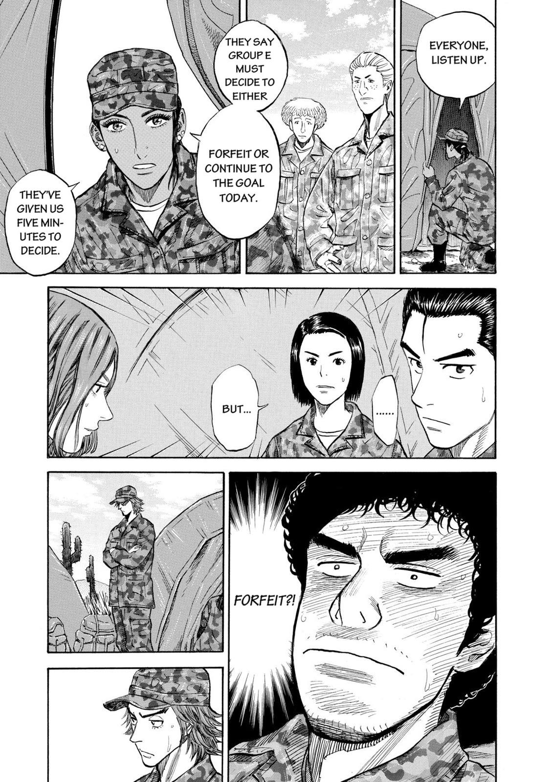 Read Space Brothers Manga Online