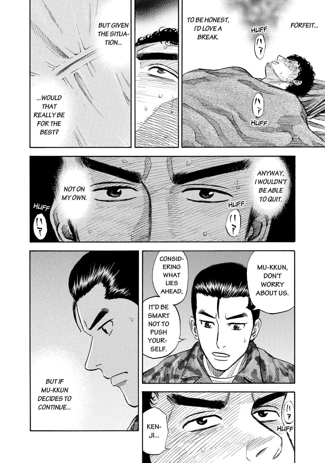 Read Space Brothers Manga Online