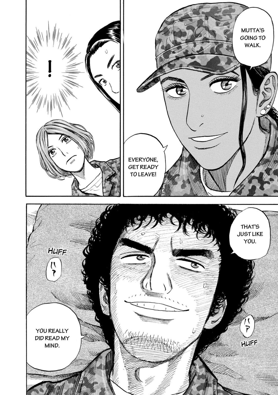 Read Space Brothers Manga Online