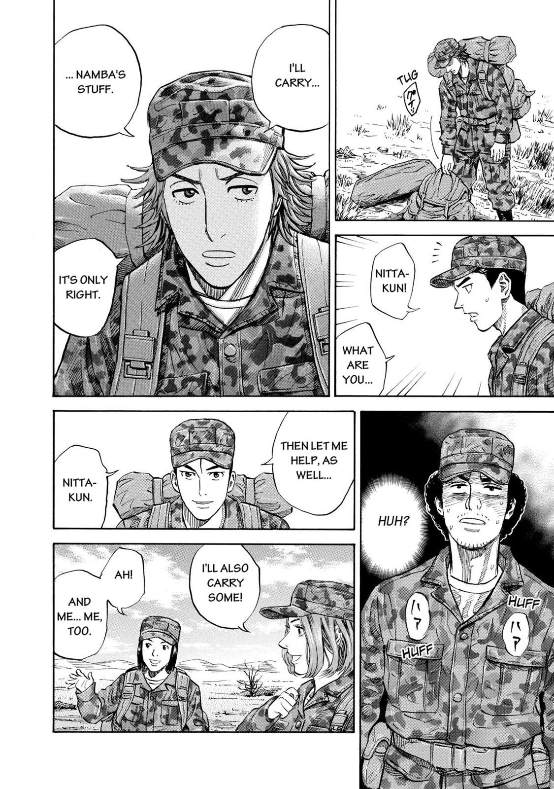 Read Space Brothers Manga Online