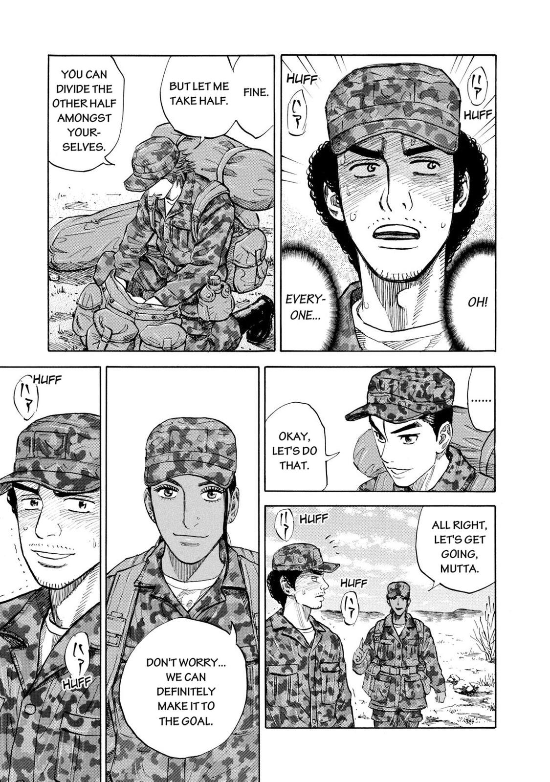 Read Space Brothers Manga Online