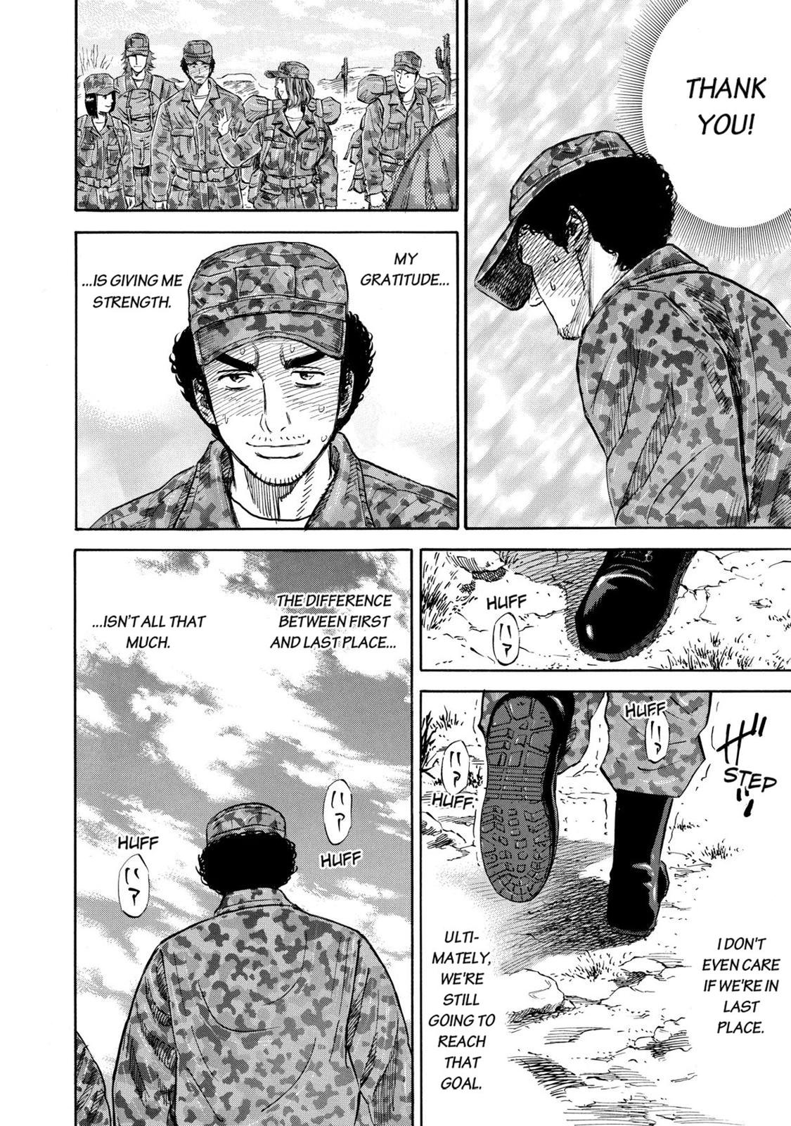 Read Space Brothers Manga Online