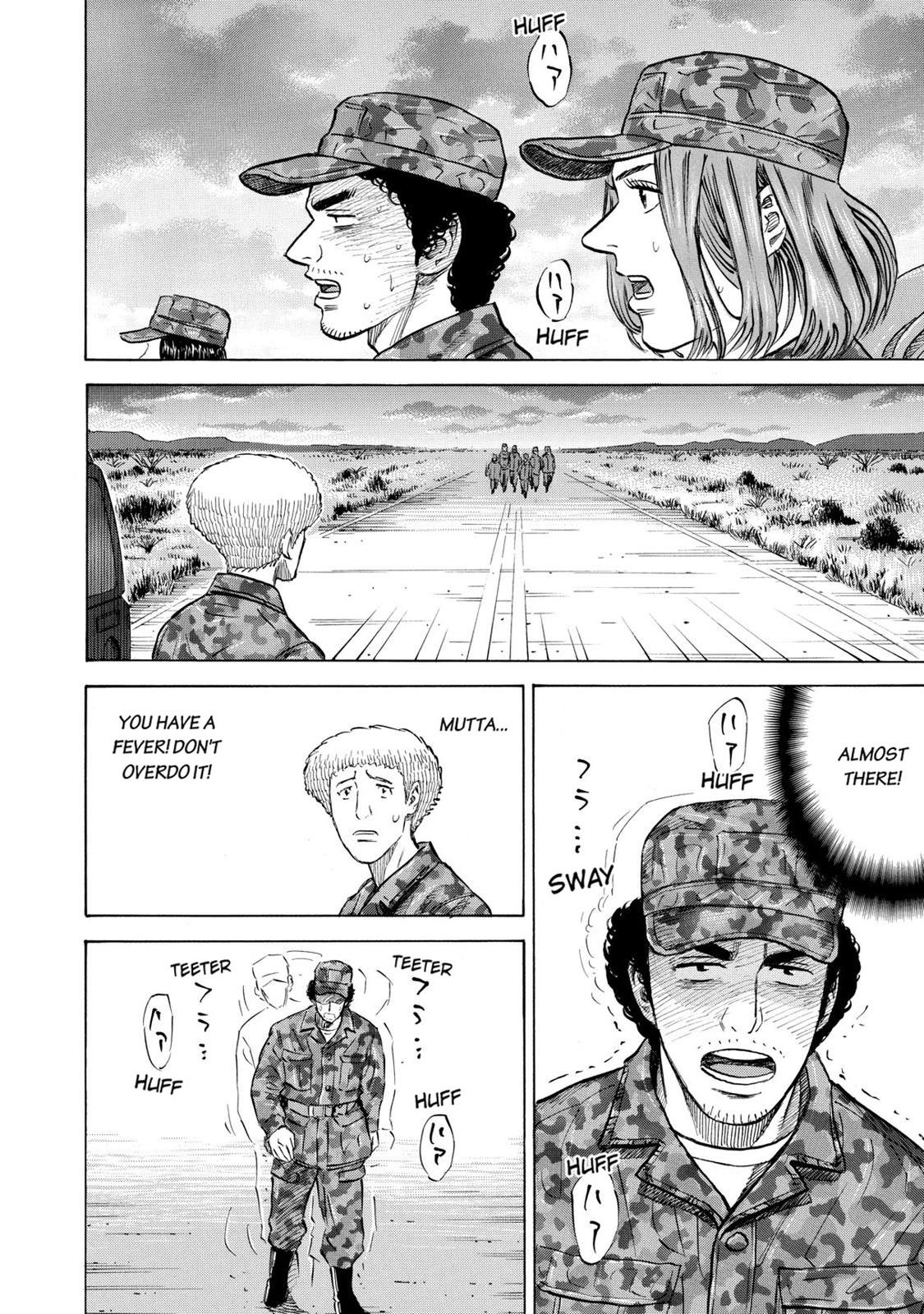 Read Space Brothers Manga Online