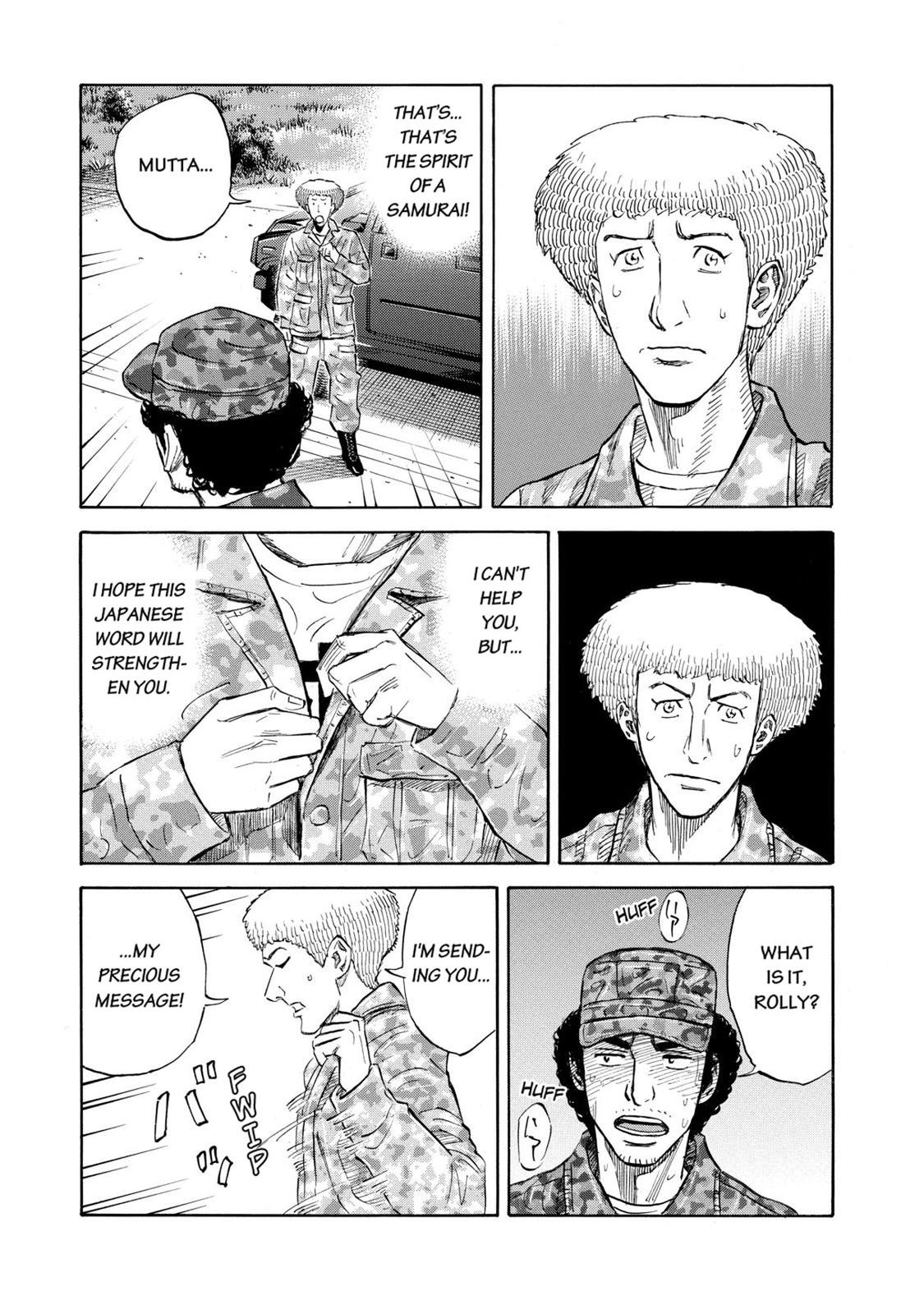 Read Space Brothers Manga Online