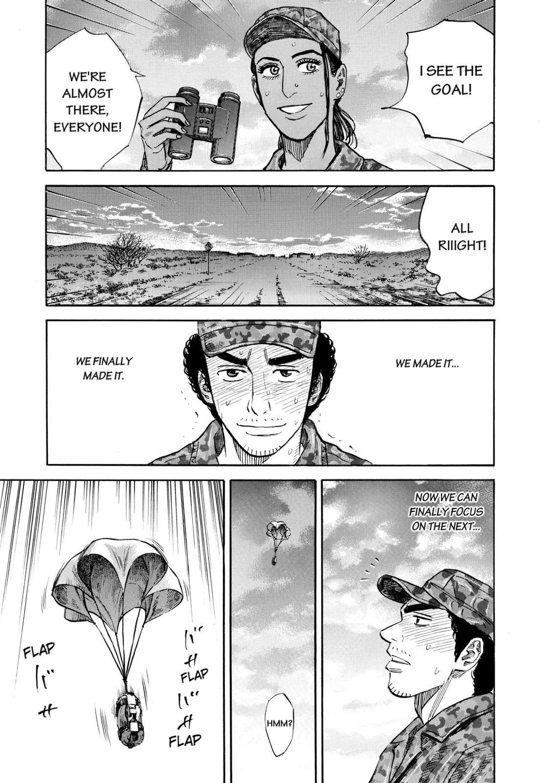 Read Space Brothers Manga Online