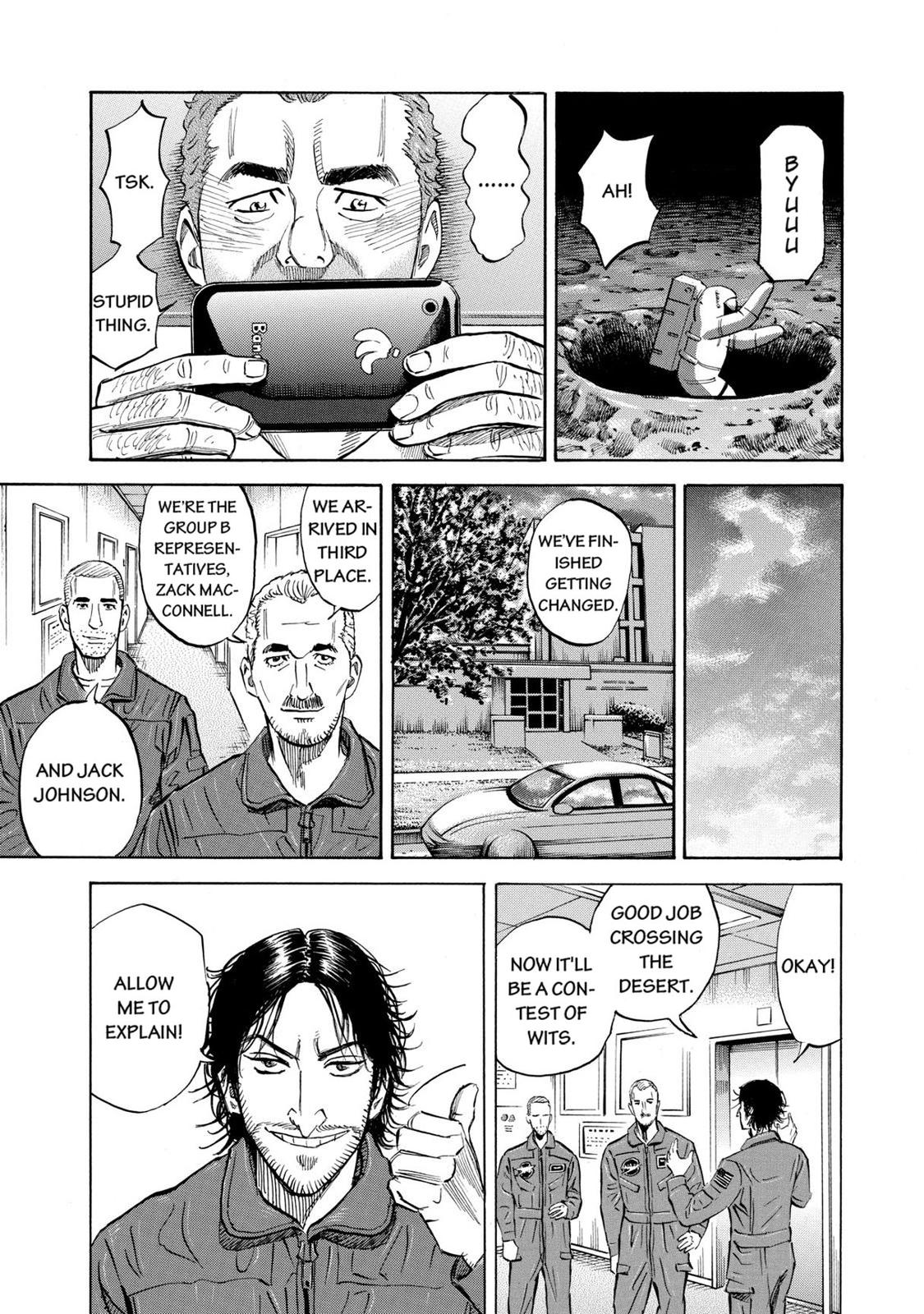 Read Space Brothers Manga Online