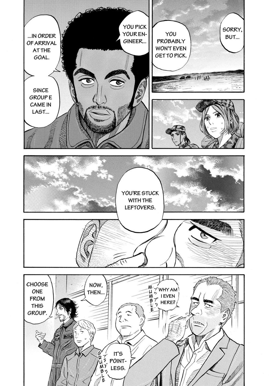 Read Space Brothers Manga Online