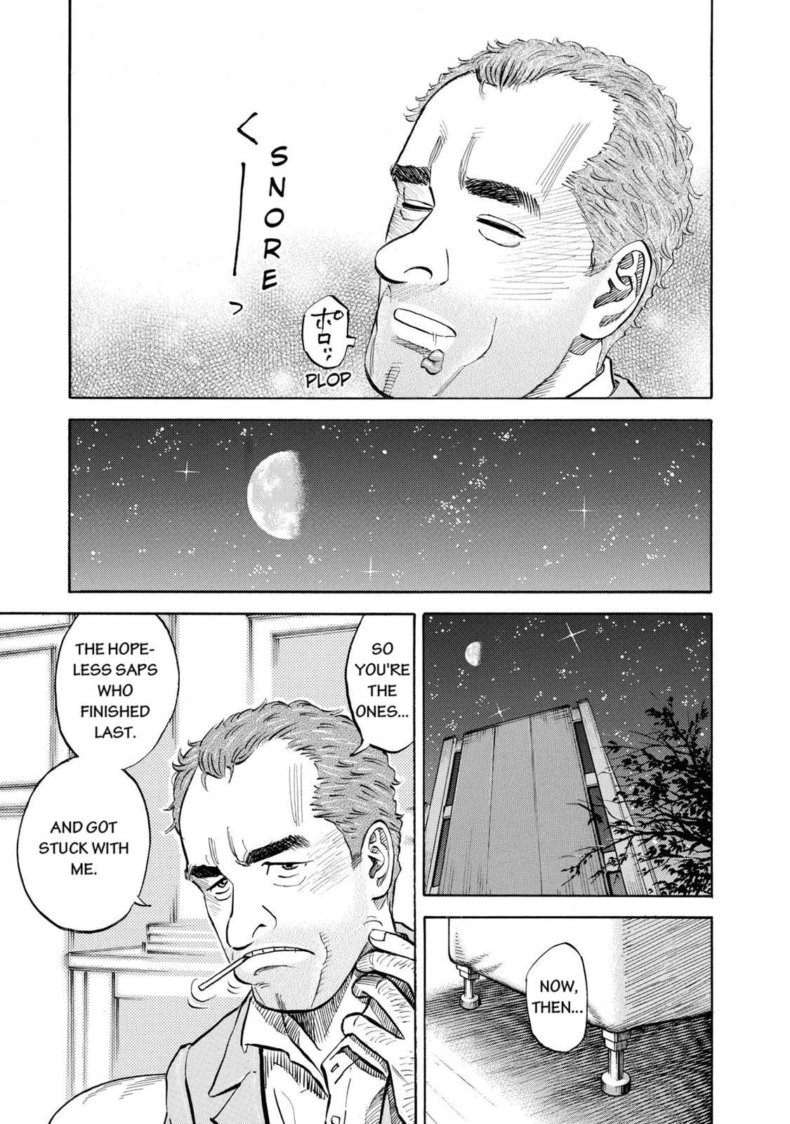Read Space Brothers Manga Online