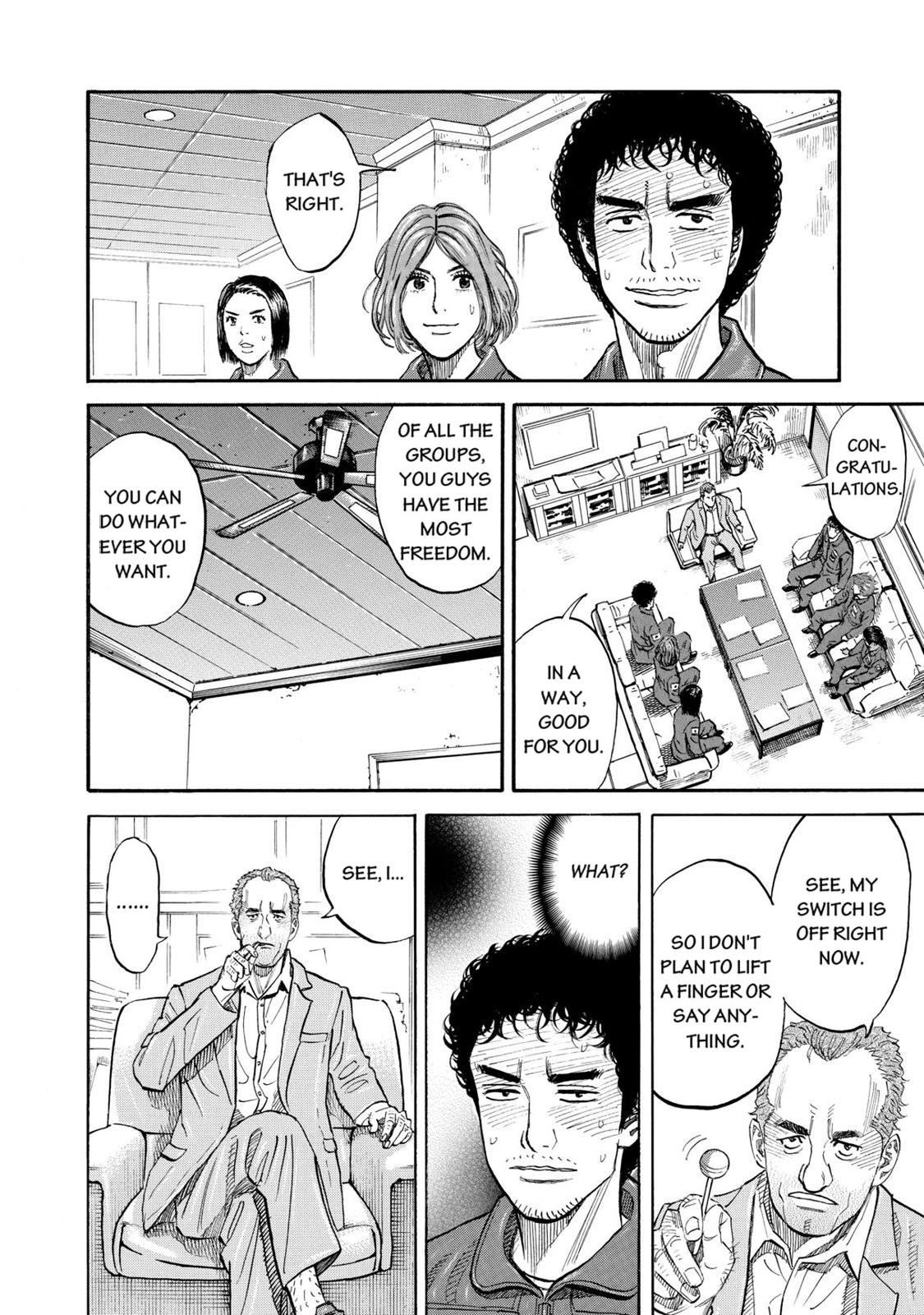 Read Space Brothers Manga Online