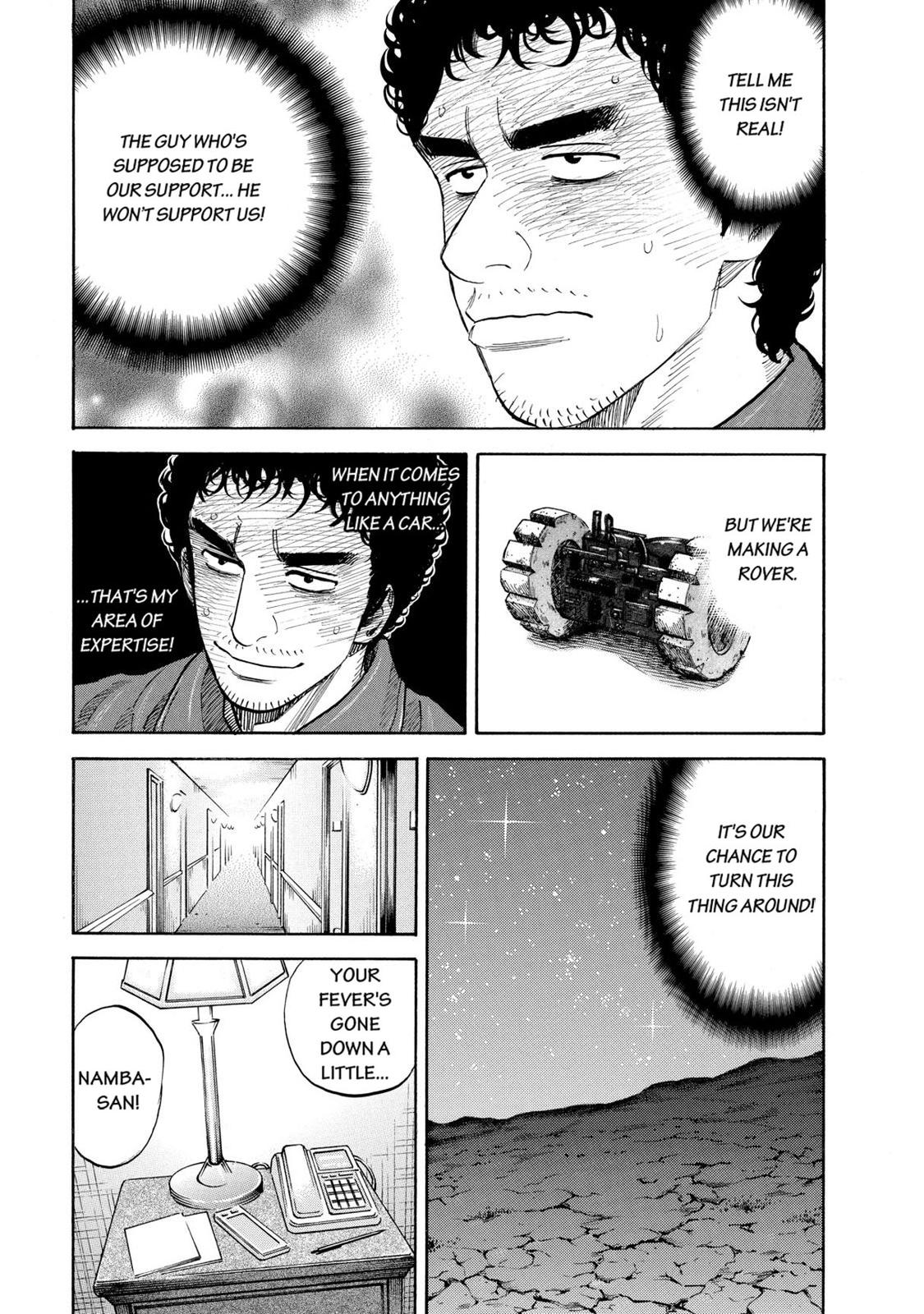 Read Space Brothers Manga Online