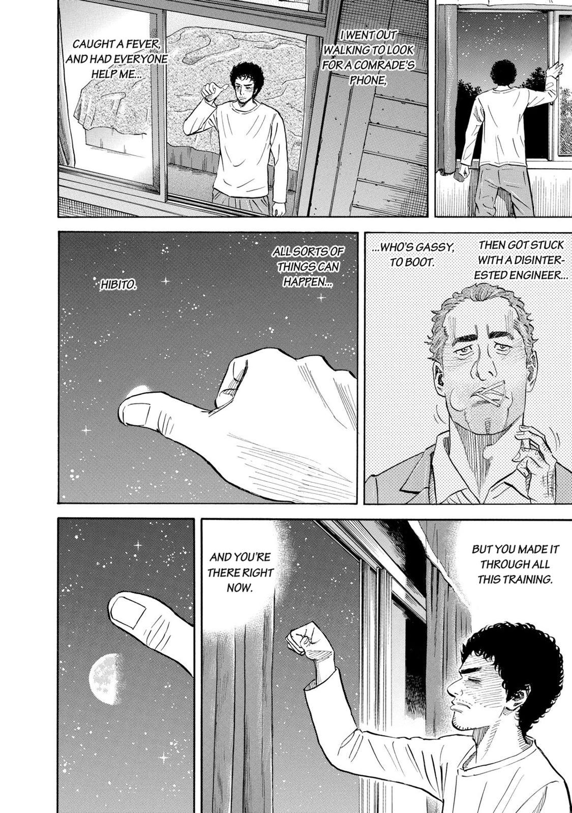 Read Space Brothers Manga Online