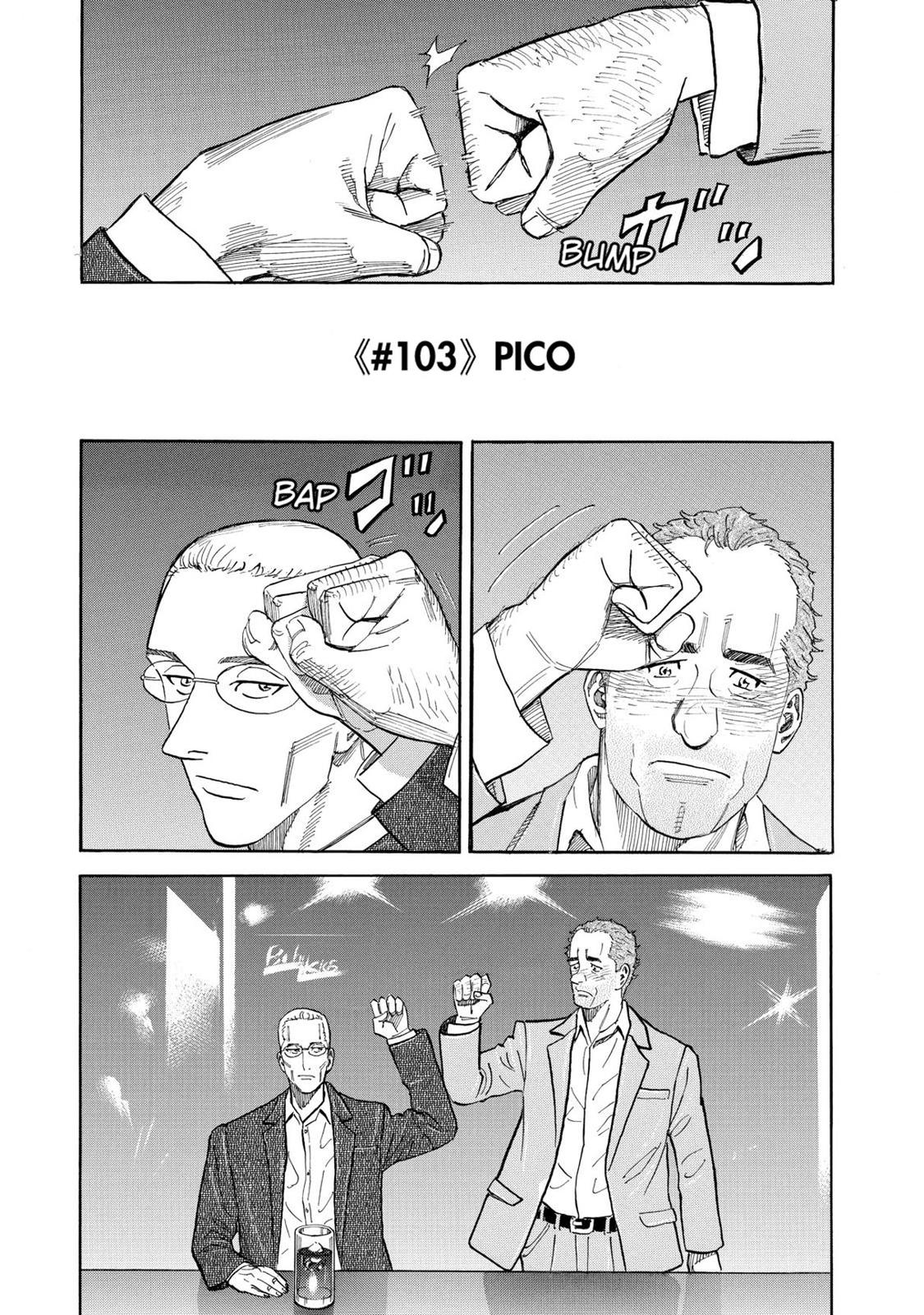 Read Space Brothers Manga Online
