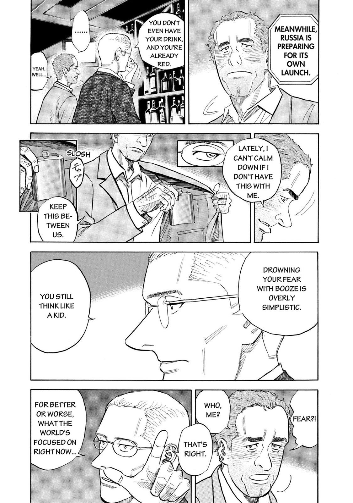 Read Space Brothers Manga Online