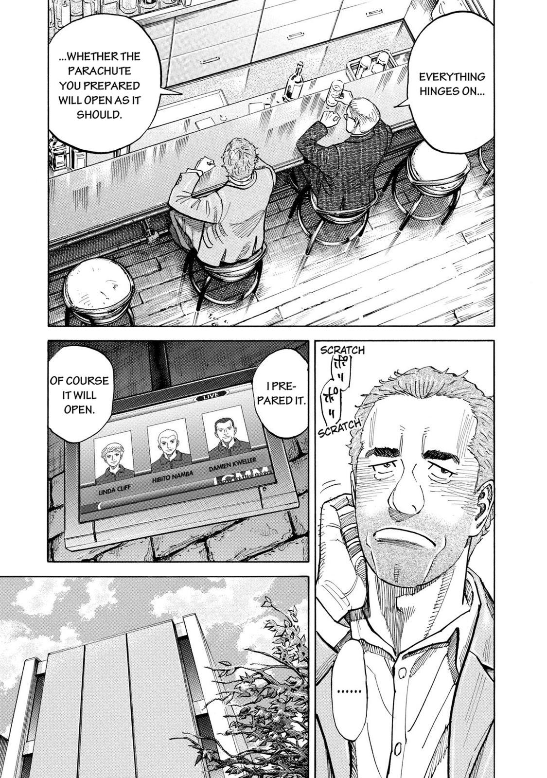 Read Space Brothers Manga Online