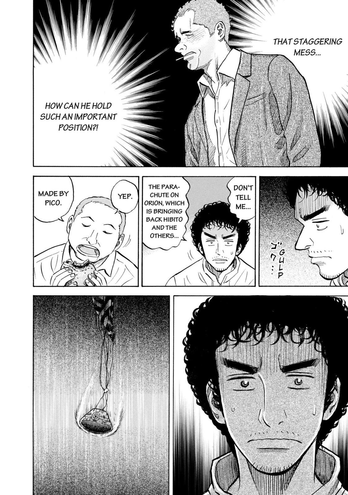 Read Space Brothers Manga Online
