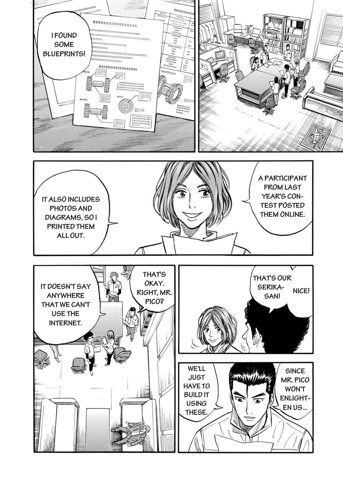 Read Space Brothers Manga Online