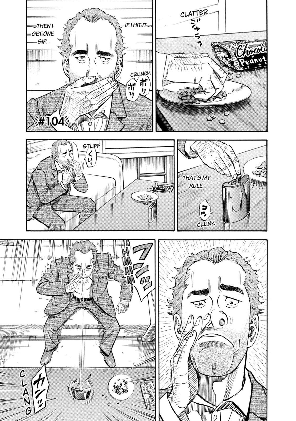 Read Space Brothers Manga Online